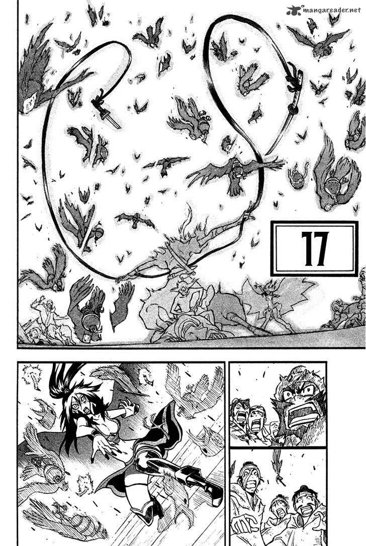 Samurai Ragazzi Chapter 11 page 12