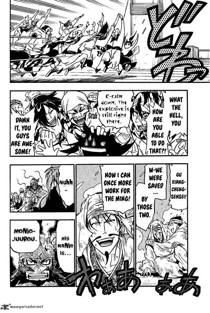 Samurai Ragazzi Chapter 11 page 36