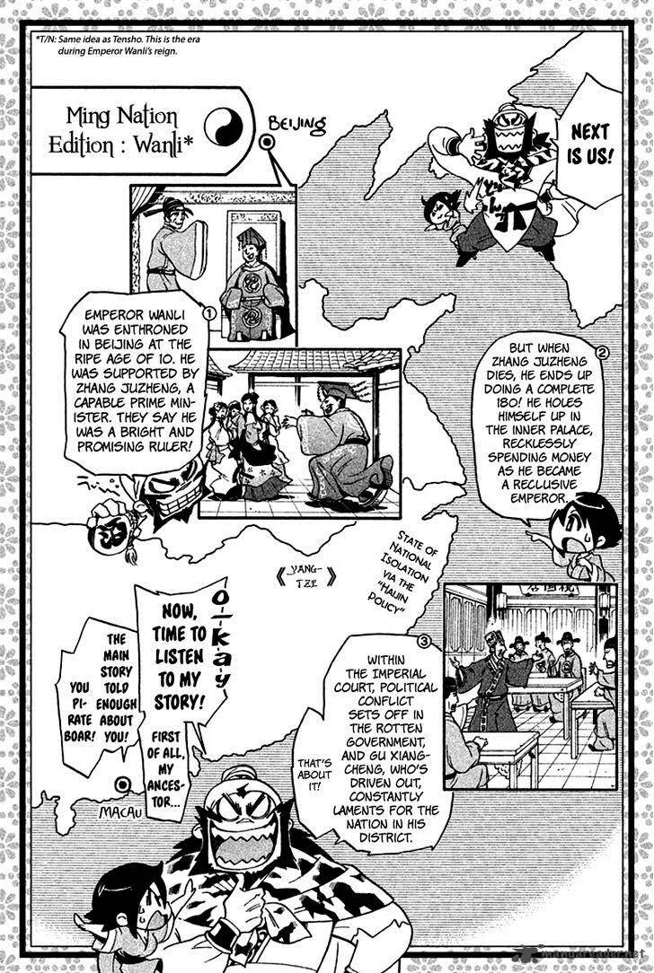 Samurai Ragazzi Chapter 11 page 42