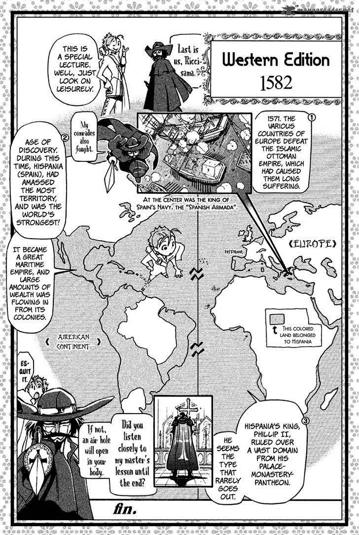 Samurai Ragazzi Chapter 11 page 43