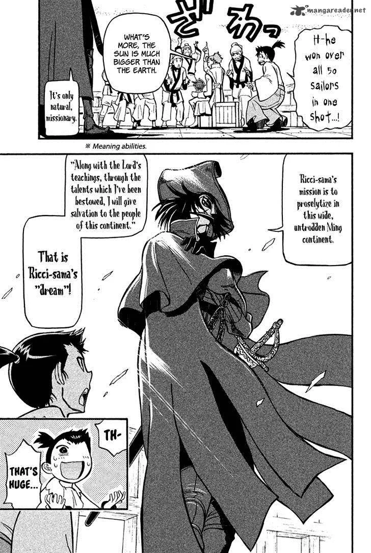 Samurai Ragazzi Chapter 12 page 11