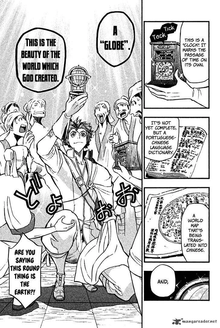 Samurai Ragazzi Chapter 12 page 9