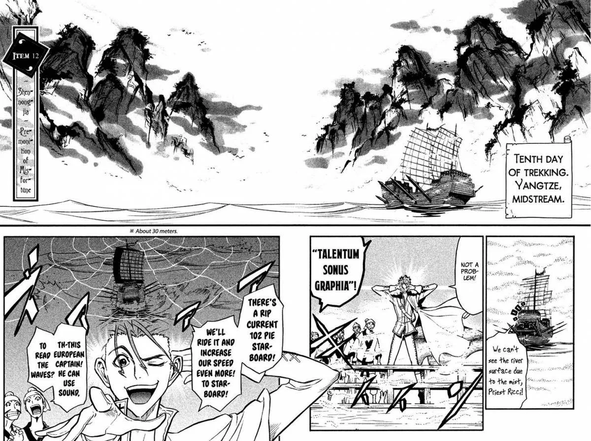 Samurai Ragazzi Chapter 12 page 7