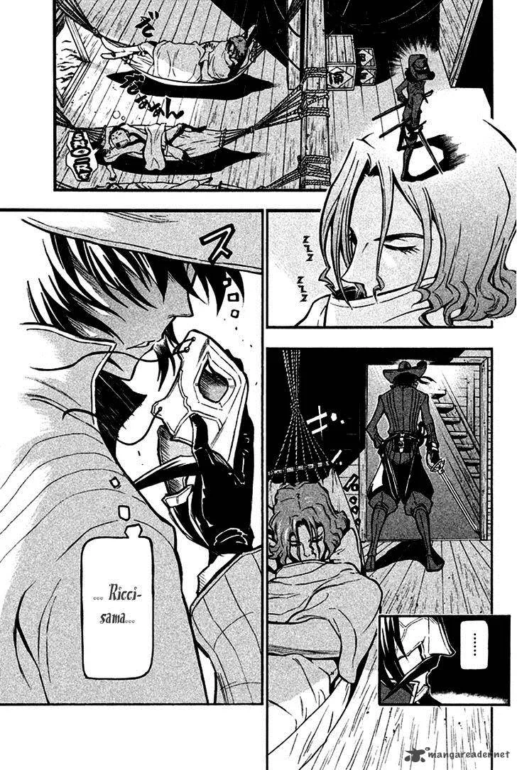 Samurai Ragazzi Chapter 12 page 6