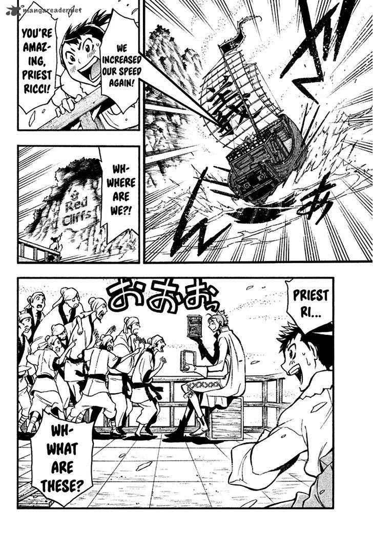 Samurai Ragazzi Chapter 12 page 8