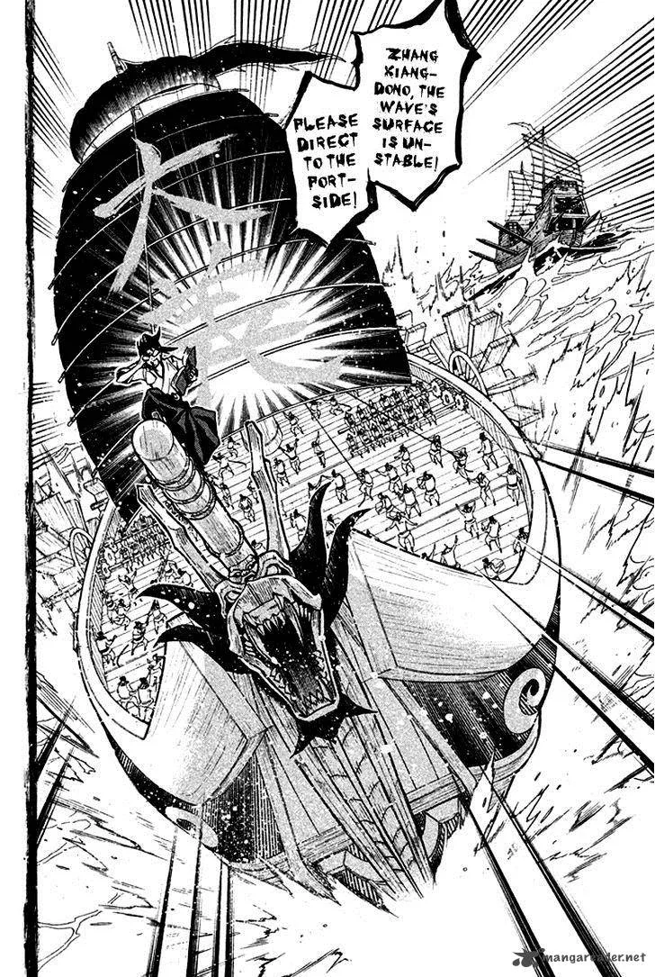 Samurai Ragazzi Chapter 12 page 19
