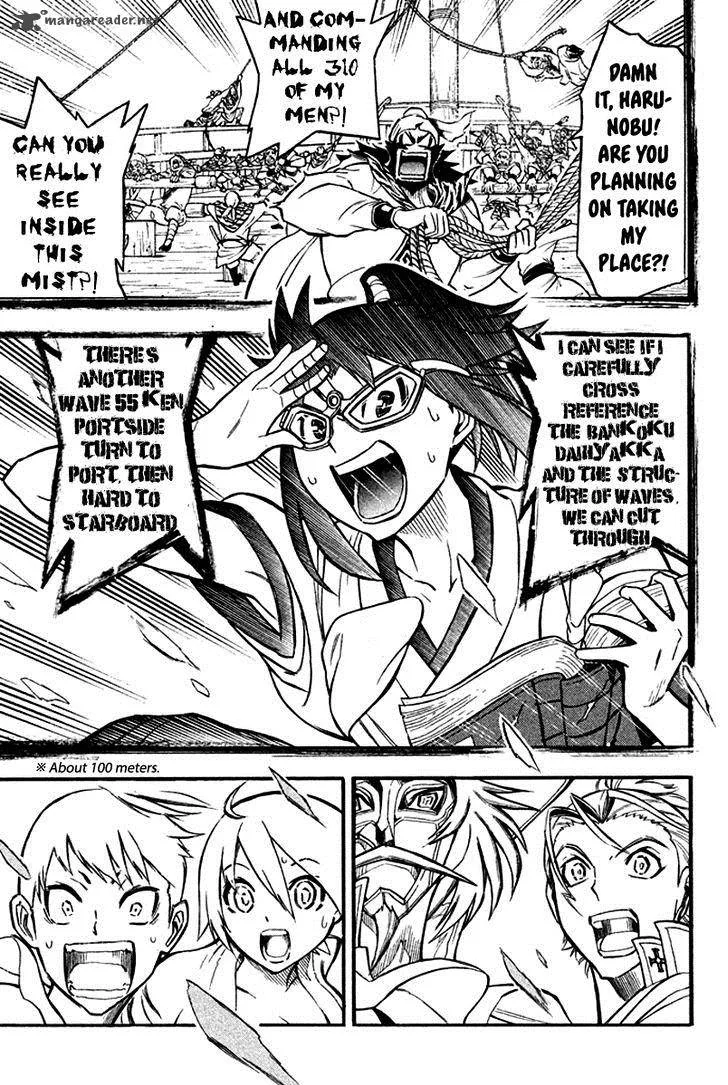 Samurai Ragazzi Chapter 12 page 20