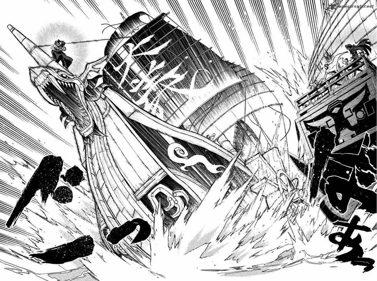 Samurai Ragazzi Chapter 12 page 18
