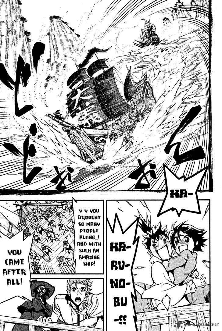 Samurai Ragazzi Chapter 12 page 22