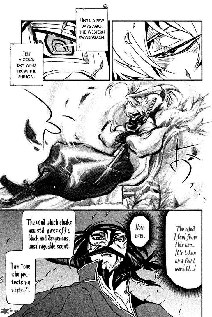 Samurai Ragazzi Chapter 12 page 31