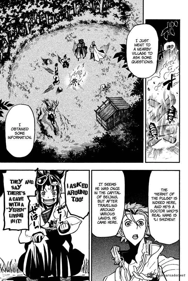 Samurai Ragazzi Chapter 12 page 27