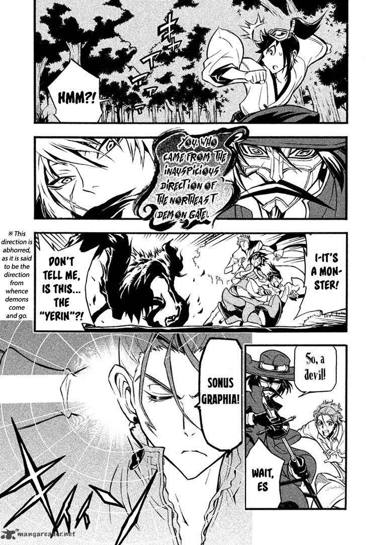 Samurai Ragazzi Chapter 12 page 35