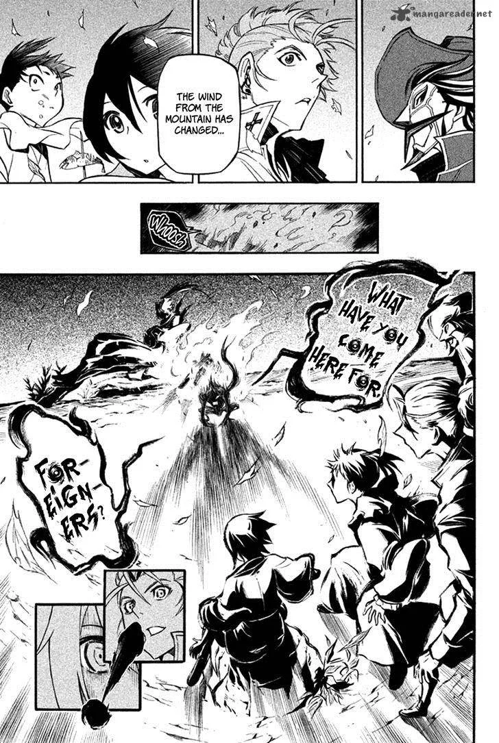 Samurai Ragazzi Chapter 12 page 33