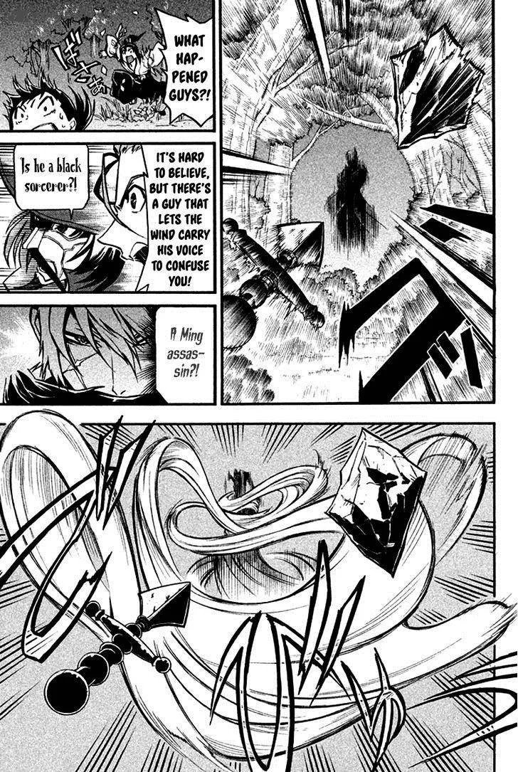 Samurai Ragazzi Chapter 12 page 37