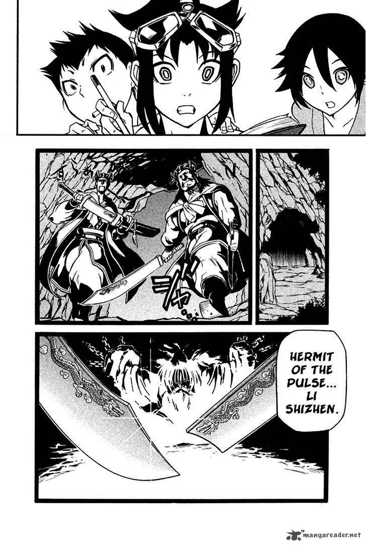 Samurai Ragazzi Chapter 12 page 41