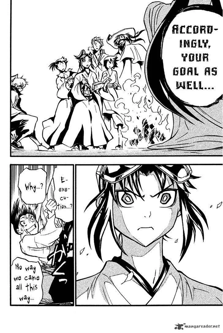 Samurai Ragazzi Chapter 12 page 43
