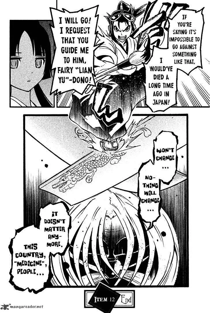 Samurai Ragazzi Chapter 12 page 45