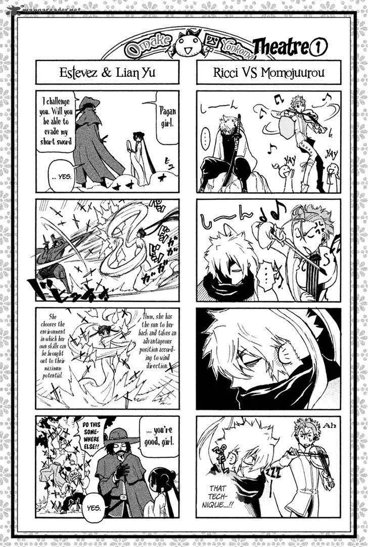 Samurai Ragazzi Chapter 12 page 46