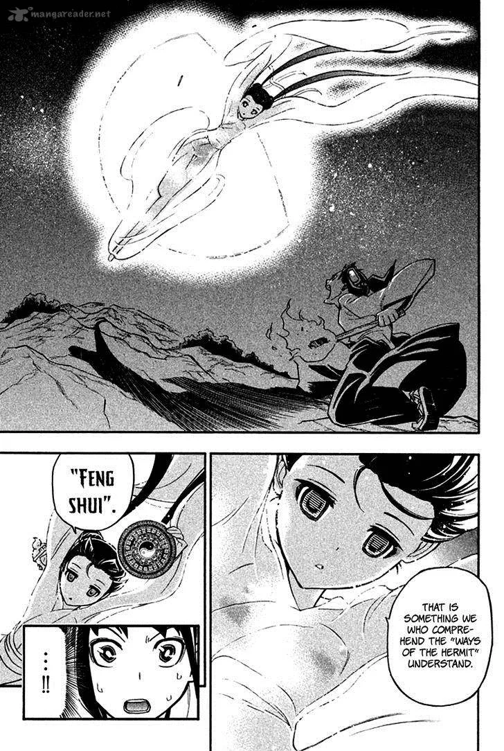 Samurai Ragazzi Chapter 13 page 7