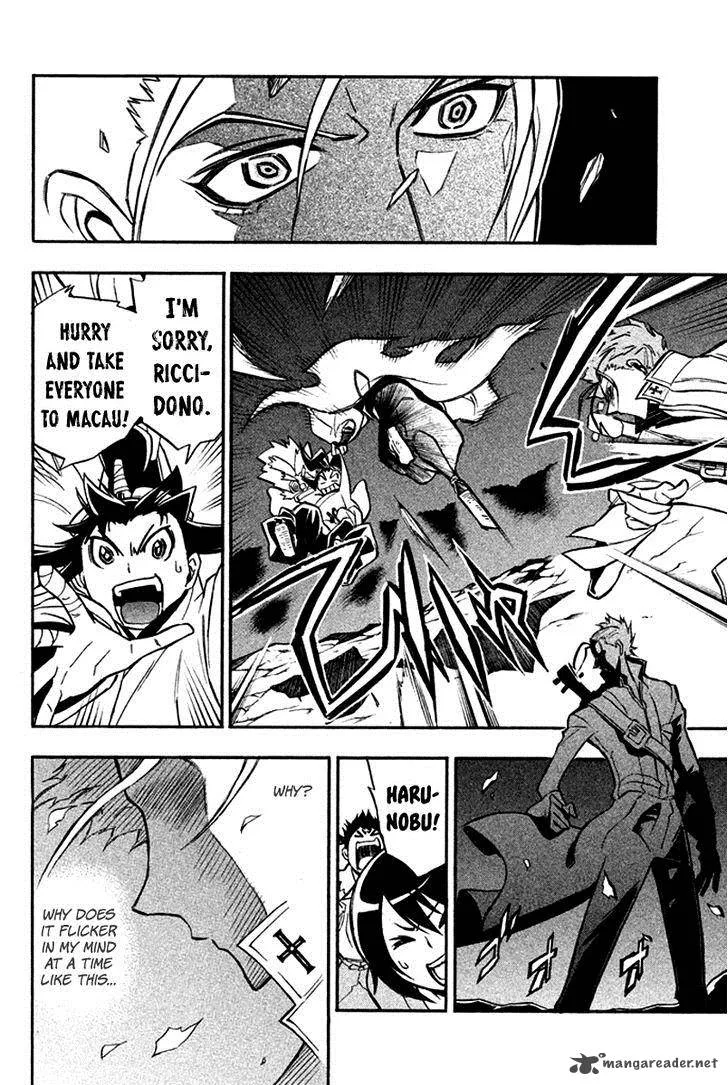 Samurai Ragazzi Chapter 13 page 34