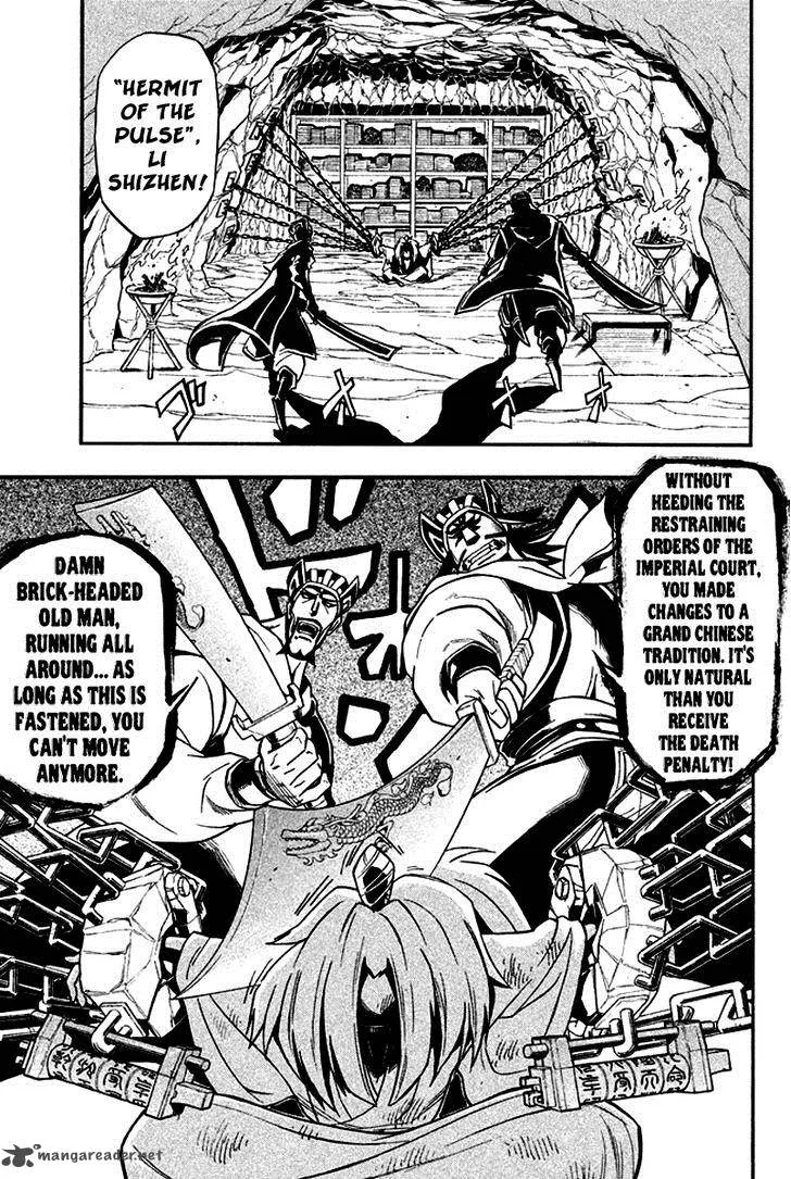 Samurai Ragazzi Chapter 13 page 15