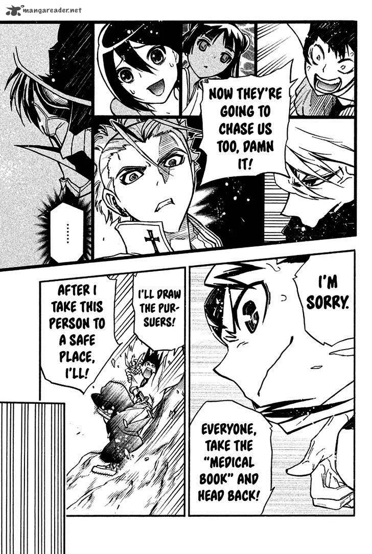 Samurai Ragazzi Chapter 13 page 31