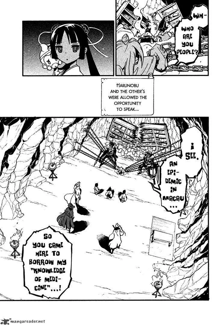 Samurai Ragazzi Chapter 13 page 18