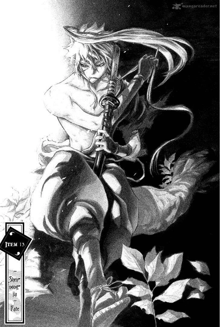 Samurai Ragazzi Chapter 13 page 2
