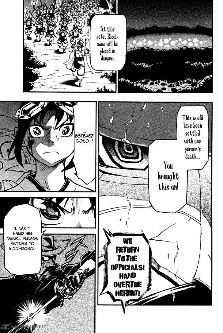 Samurai Ragazzi Chapter 13 page 43