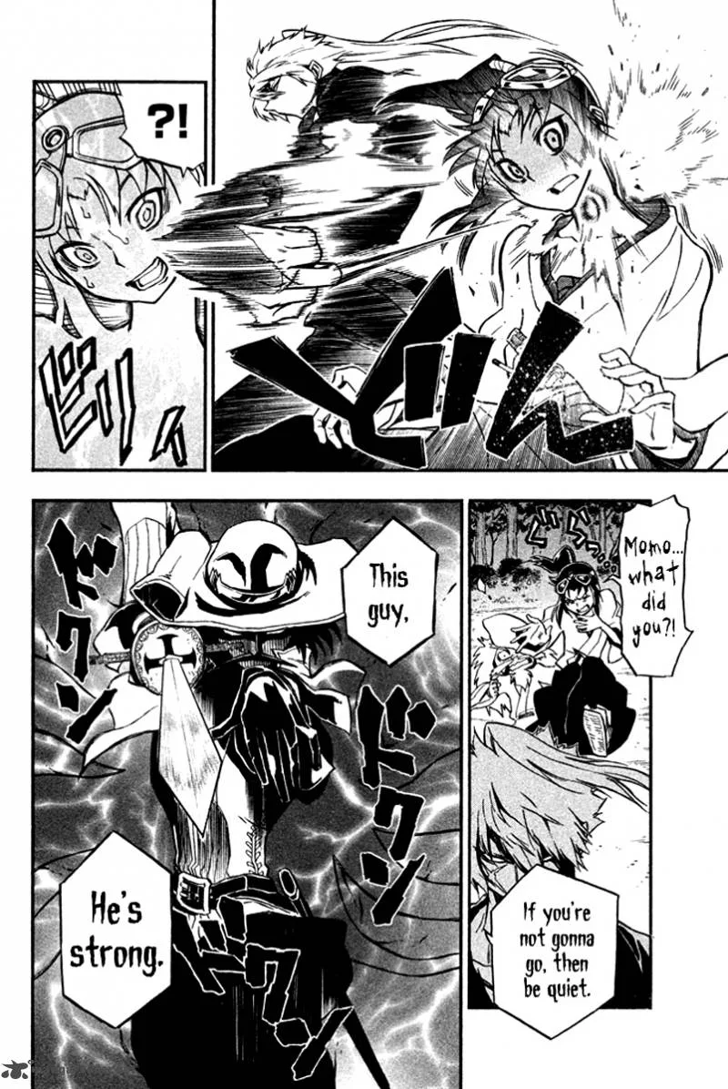 Samurai Ragazzi Chapter 14 page 4