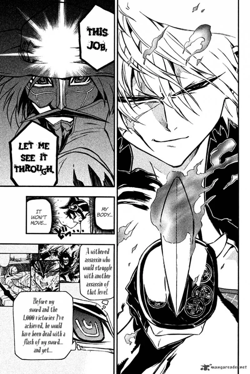Samurai Ragazzi Chapter 14 page 5