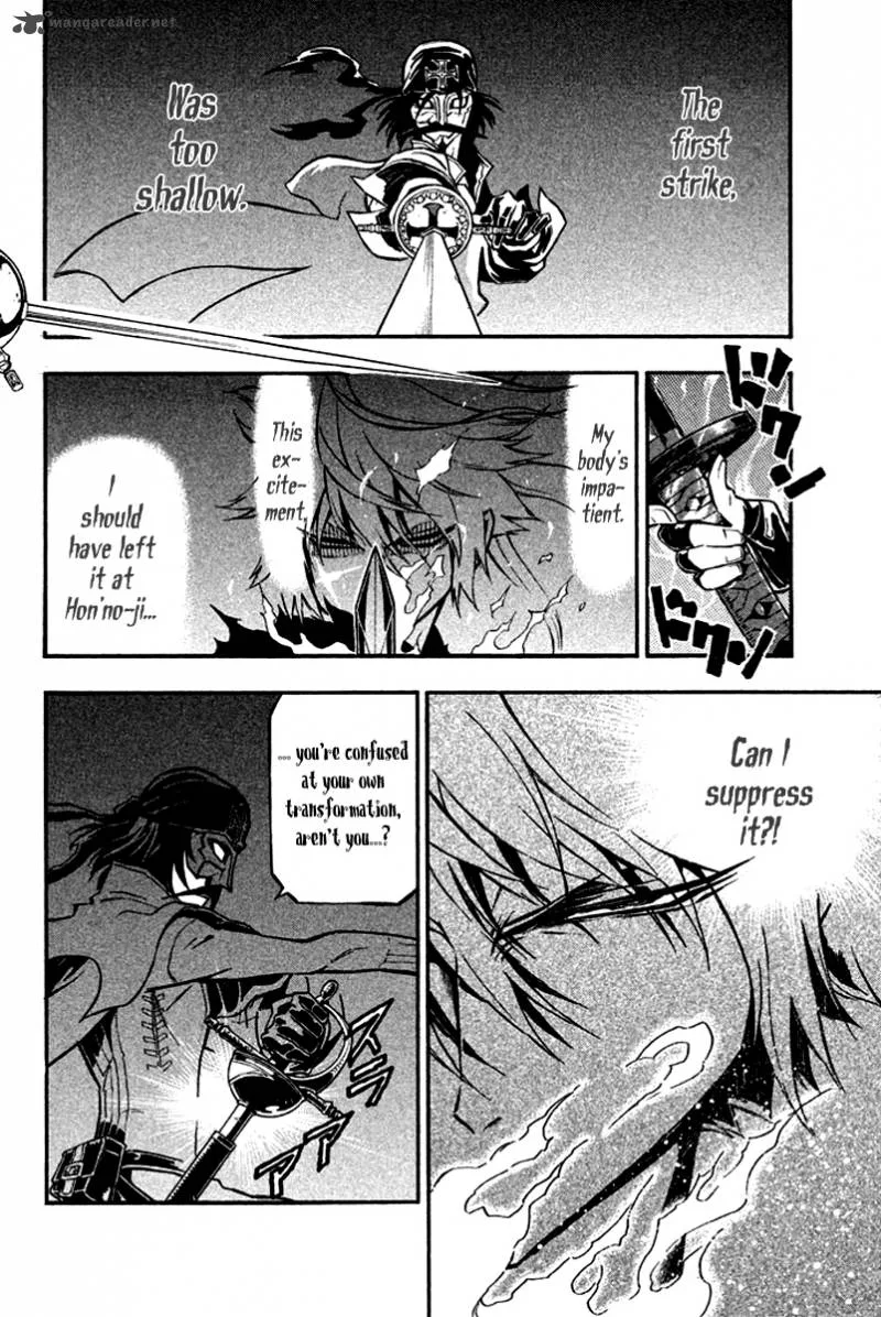 Samurai Ragazzi Chapter 14 page 12