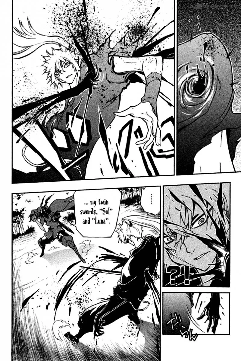 Samurai Ragazzi Chapter 14 page 17