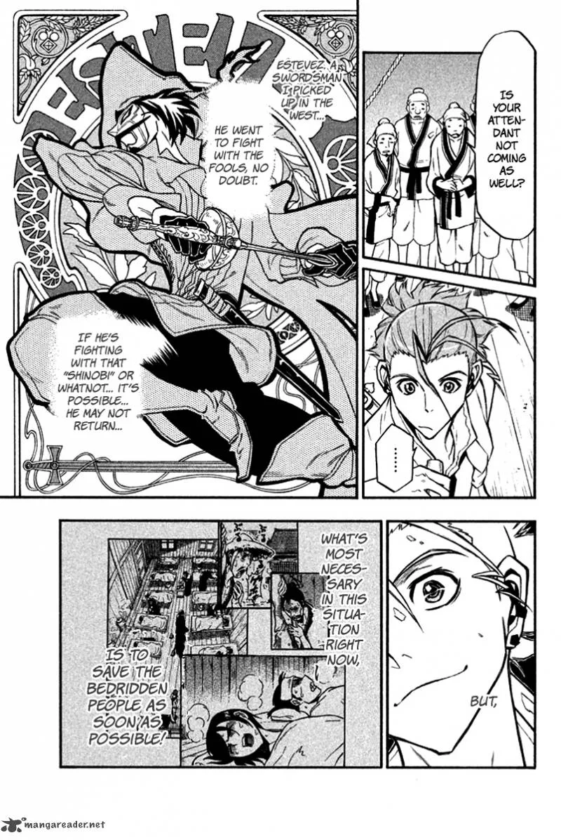 Samurai Ragazzi Chapter 15 page 8