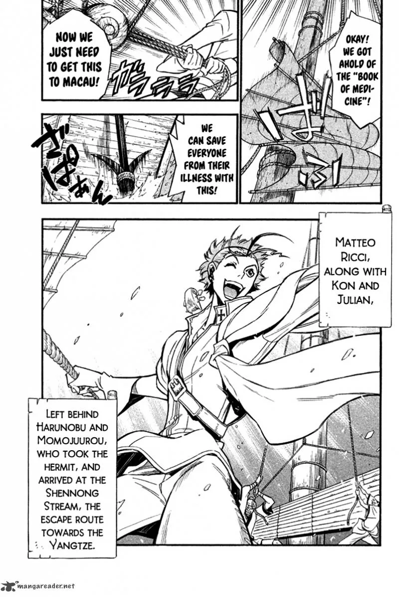 Samurai Ragazzi Chapter 15 page 4
