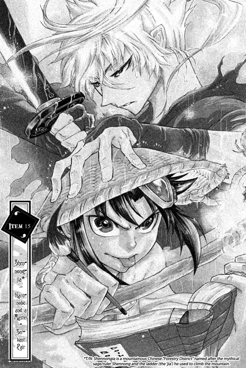 Samurai Ragazzi Chapter 15 page 3