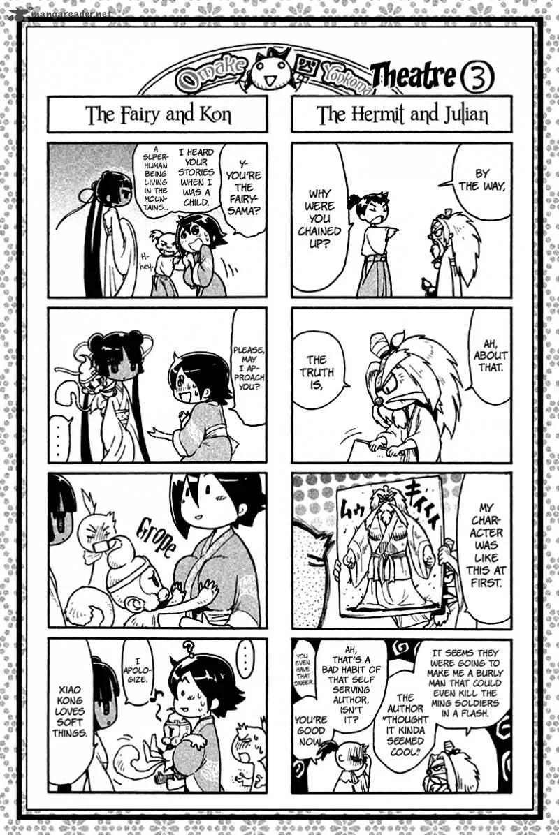 Samurai Ragazzi Chapter 15 page 46