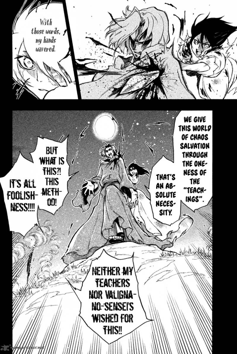 Samurai Ragazzi Chapter 16 page 19