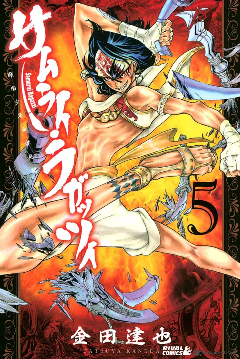 Samurai Ragazzi Chapter 16 page 2