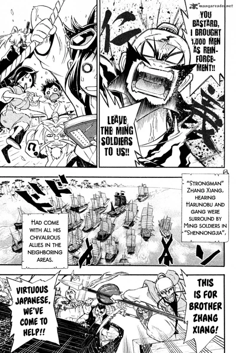 Samurai Ragazzi Chapter 16 page 30