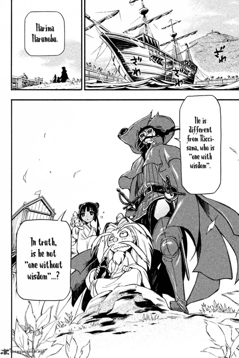 Samurai Ragazzi Chapter 16 page 37