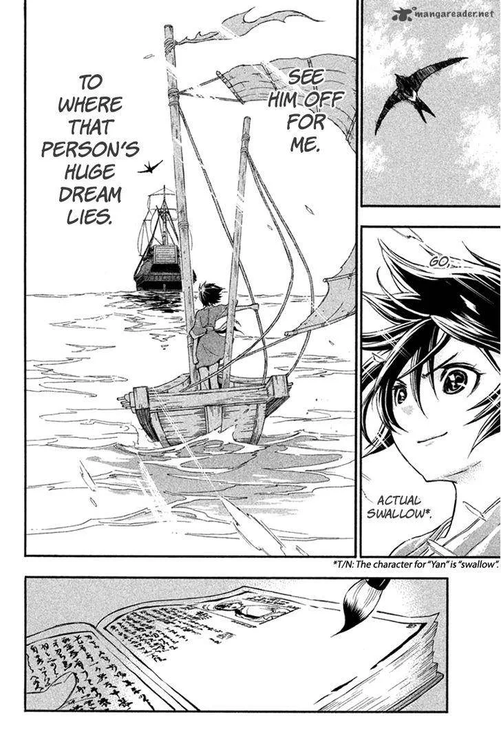 Samurai Ragazzi Chapter 17 page 34