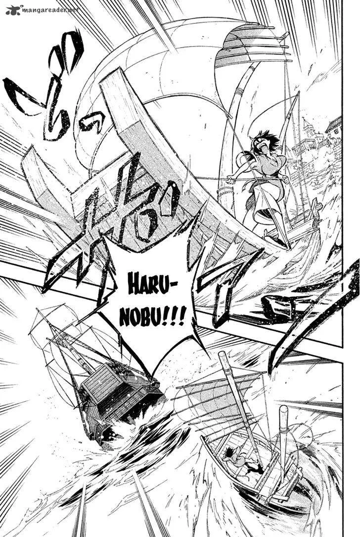 Samurai Ragazzi Chapter 17 page 25