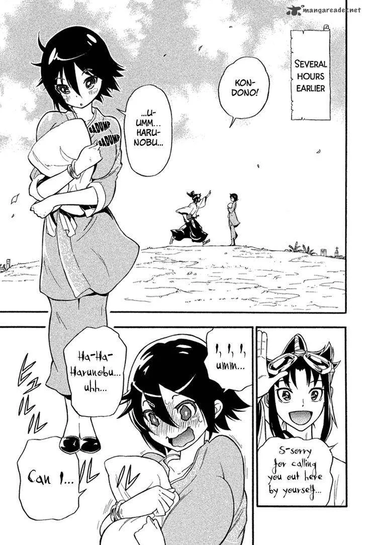 Samurai Ragazzi Chapter 17 page 8