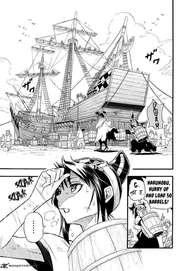 Samurai Ragazzi Chapter 17 page 4