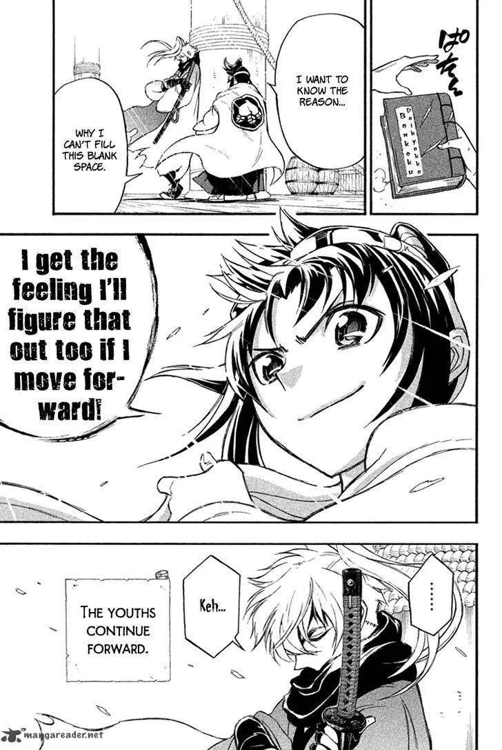 Samurai Ragazzi Chapter 17 page 35