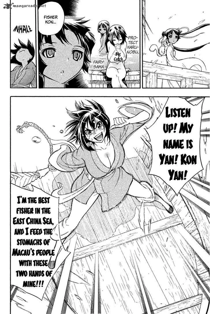 Samurai Ragazzi Chapter 17 page 31