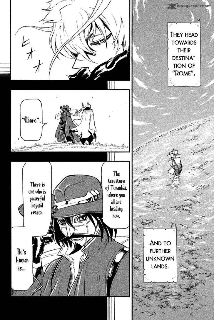 Samurai Ragazzi Chapter 17 page 36