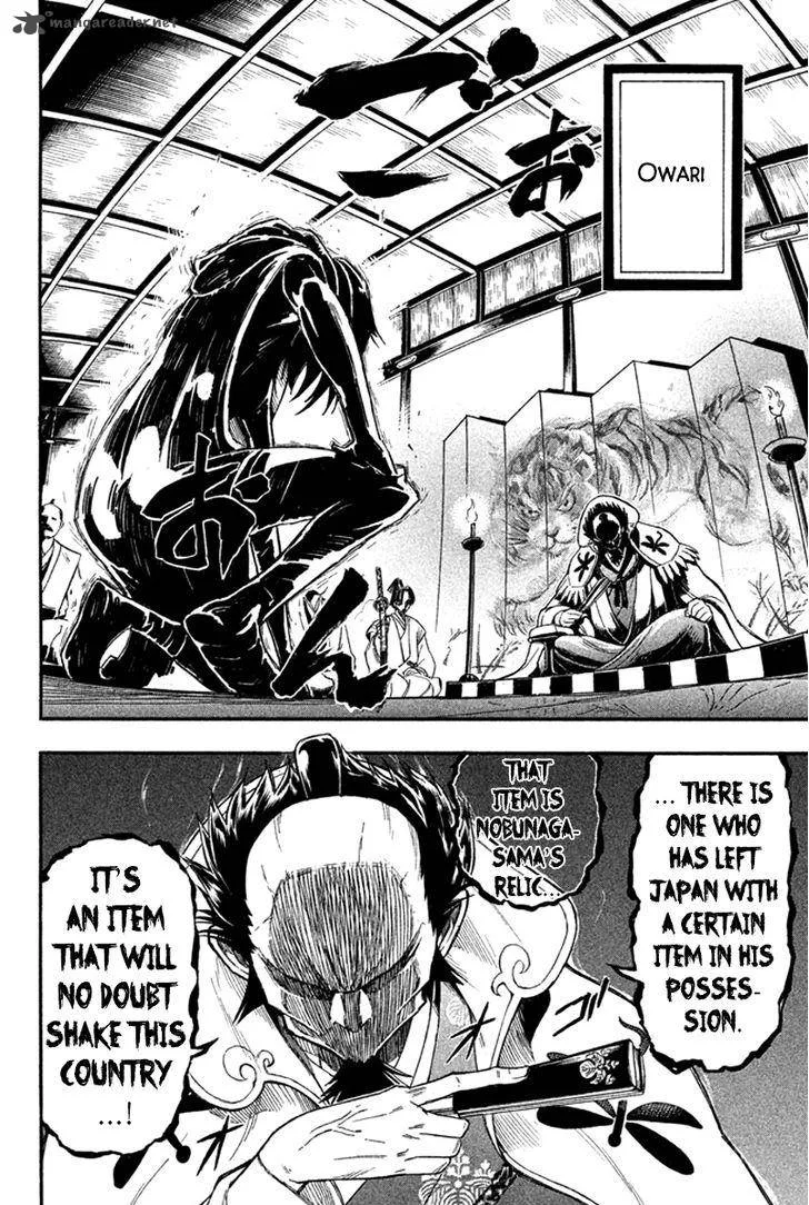 Samurai Ragazzi Chapter 17 page 38