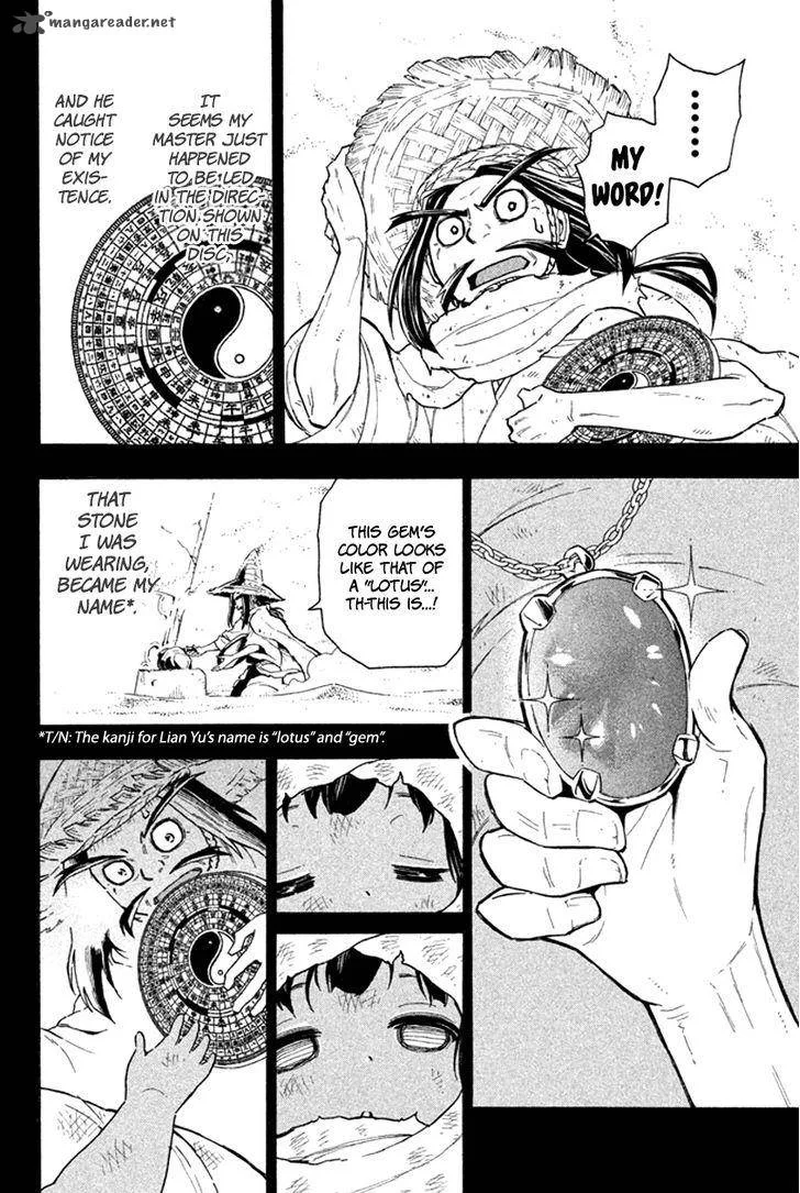 Samurai Ragazzi Chapter 18 page 15